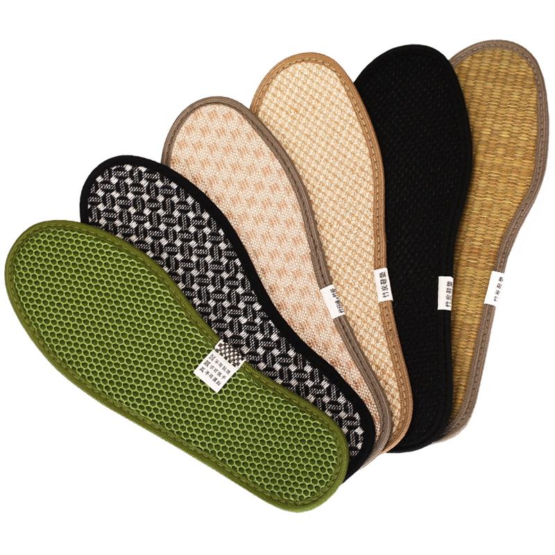4双装 竹炭鞋垫防臭吸汗透气减震男女士除臭运动鞋垫休闲加厚春夏
