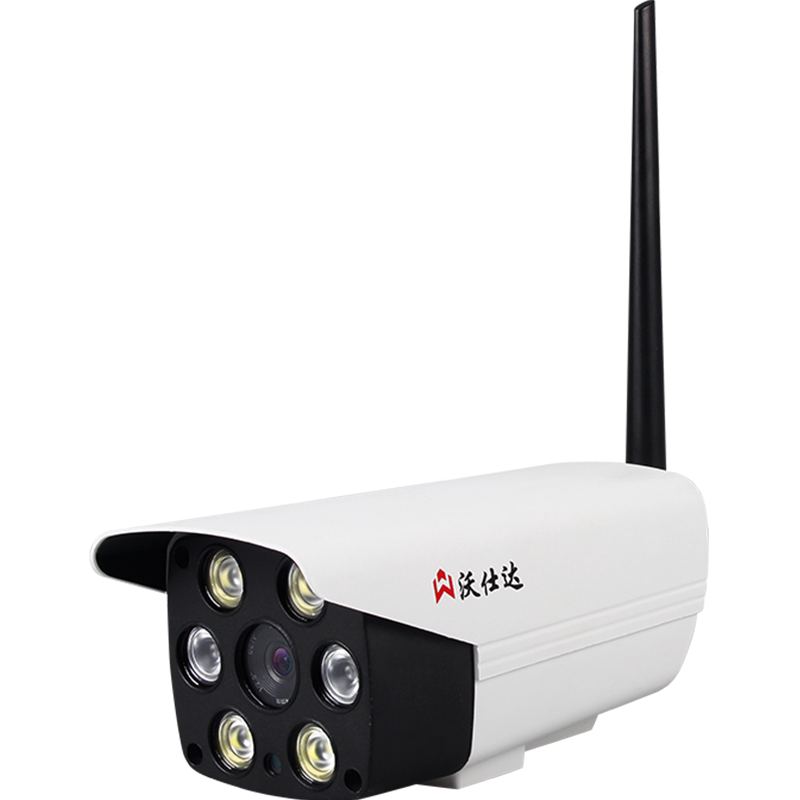 沃仕达全彩夜视网络监控摄像头无线音频wifi室外一体机高清