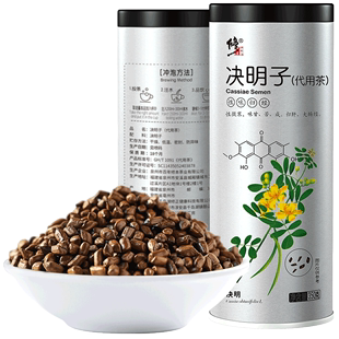 买2送1 决明子泡茶正品宁夏特级炒制散装决明子茶菊花茶枸杞子