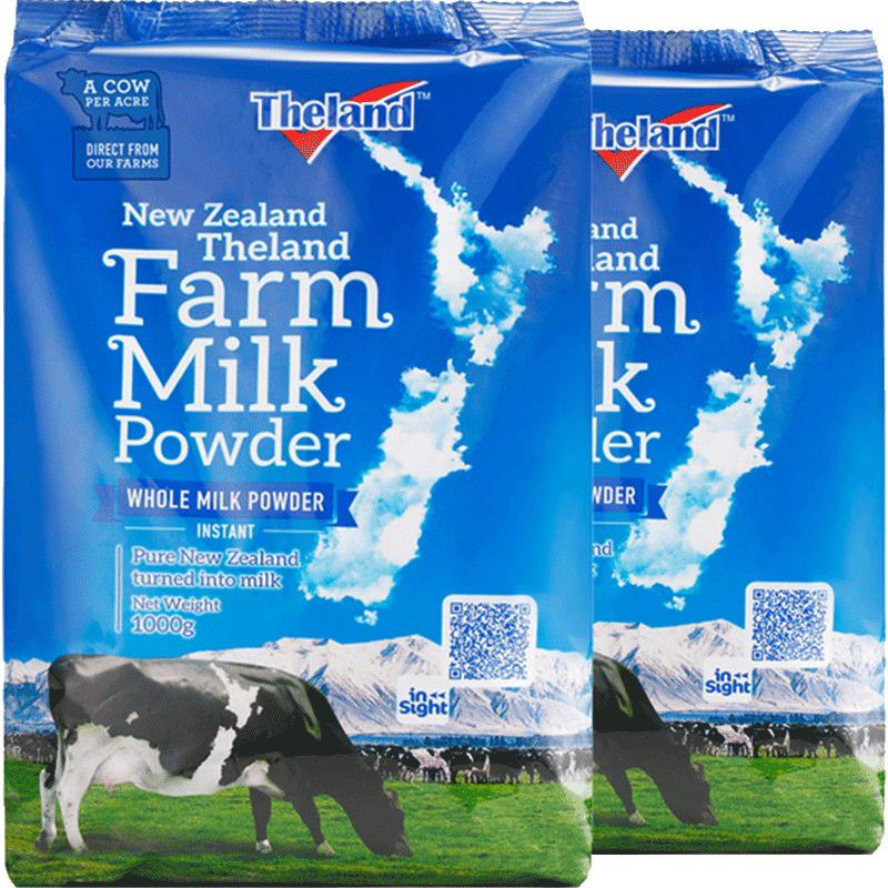 新西兰原装纽仕兰成人学生中老年高钙全脂奶粉营养早餐1kg*2袋 - 天猫