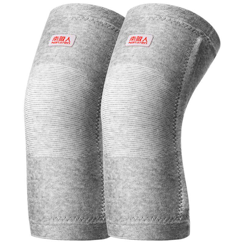南极人互护膝盖保护套保暖男女士老寒腿自发热关节防寒加热漆冬季