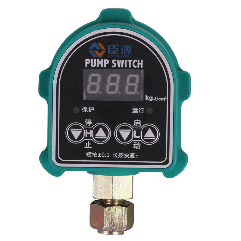臣源数显压力开关家用水泵电子开关新全自动智能可调节水压控制器