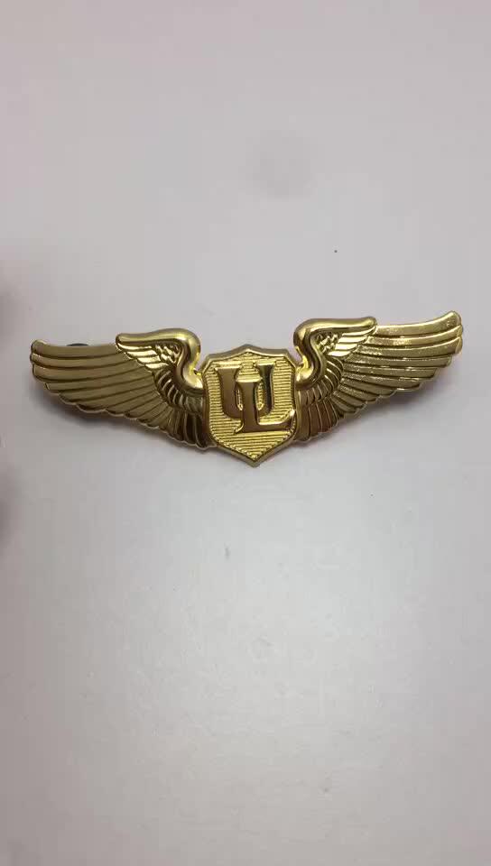 航空公司飞行员徽章军事徽章徽章飞行员翅膀徽章