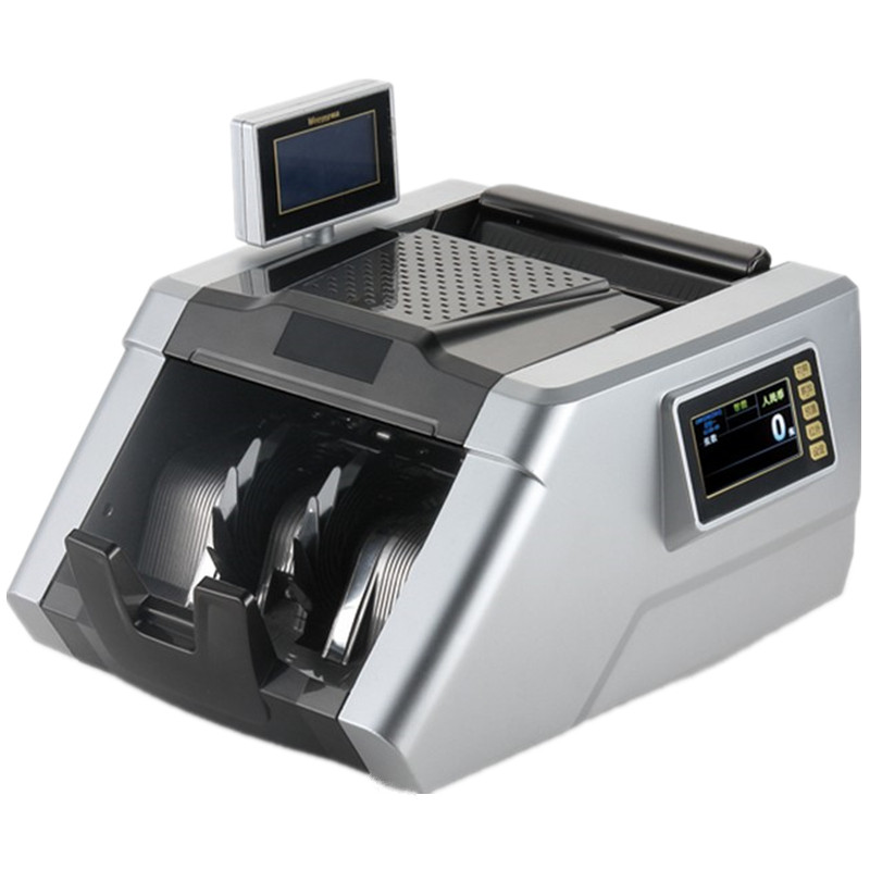 维融b类验钞机e56b点钞机银行专用智能办公家商用2021新版人民币