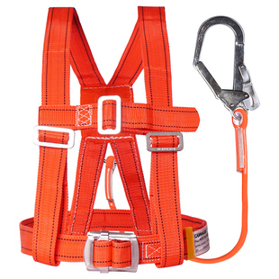 高空作业安全带腰带双挂钩国标坠落悬挂五点全全身套装耐磨安式绳