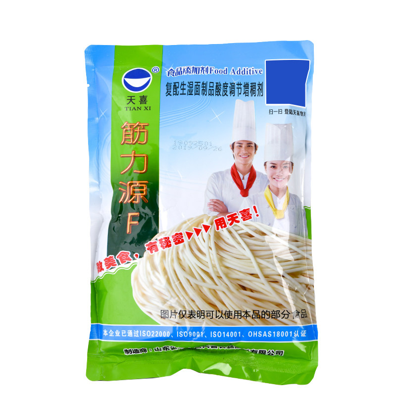 天喜 筋力源f 筋力源 鲜面条 水饺皮增筋耐煮 湿面增筋剂 强筋剂
