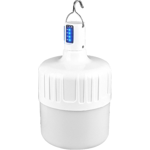 可充电式led应急照明灯停电家用移动