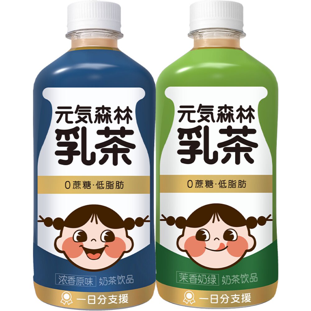 元气森林出品乳茶茉香咖啡牛乳茶低糖茶饮料低脂肪饮品12瓶装奶茶