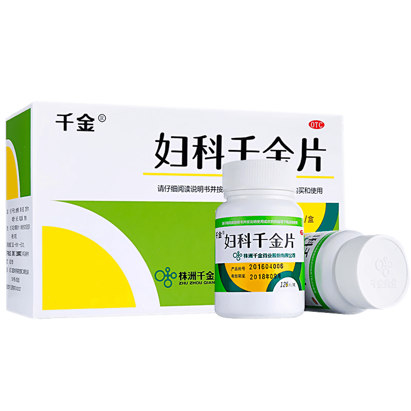 妇科千金片252片药品慢性盆腔炎慢性宫颈炎白带异常小