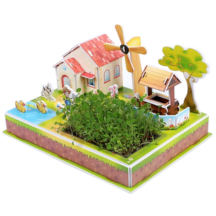 3d立体拼图种植农场亲子小农庄益智力儿童diy纸质建筑模型玩具