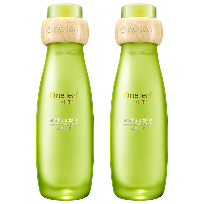 一叶子爽肤水女鲜补水保湿水单瓶控油收缩毛孔正品柔肤水正品专柜