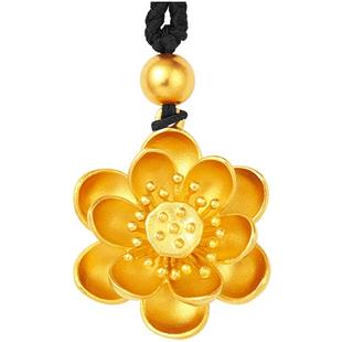 老庙黄金足金古韵金古法金灿若莲花吊坠女转运珠好运挂坠/计价