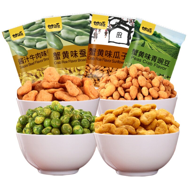 【加送40g】甘源牌-蟹黄味瓜子仁蚕豆青豆885g 零食 - 甘源旗舰店