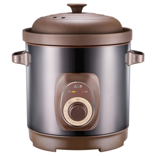三源电炖汤锅大容量商用陶瓷紫砂锅电瓦煲全自动家用煲汤煲煮粥锅 券