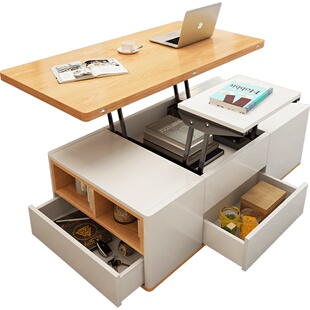 古宜创意折叠升降餐桌两用书桌茶几