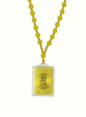 厂价直销梵文中文多咒合一楞严咒挂件六字真言金箔吊坠特惠结缘品