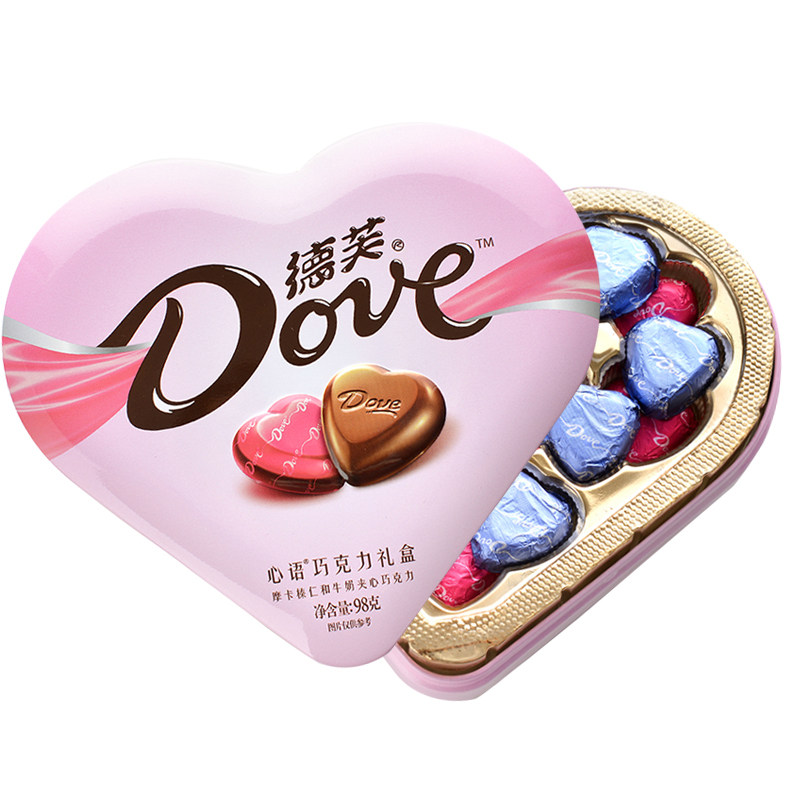 德芙心语巧克力98g/150g情人节生日表白送男女友心形大礼物铁盒装