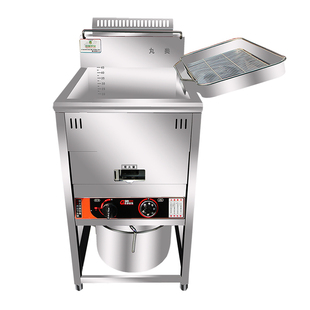 台湾丸美牌燃气油炸炉18l煤气炉23l自动控温炸锅商用立式炸鸡炸炉 券