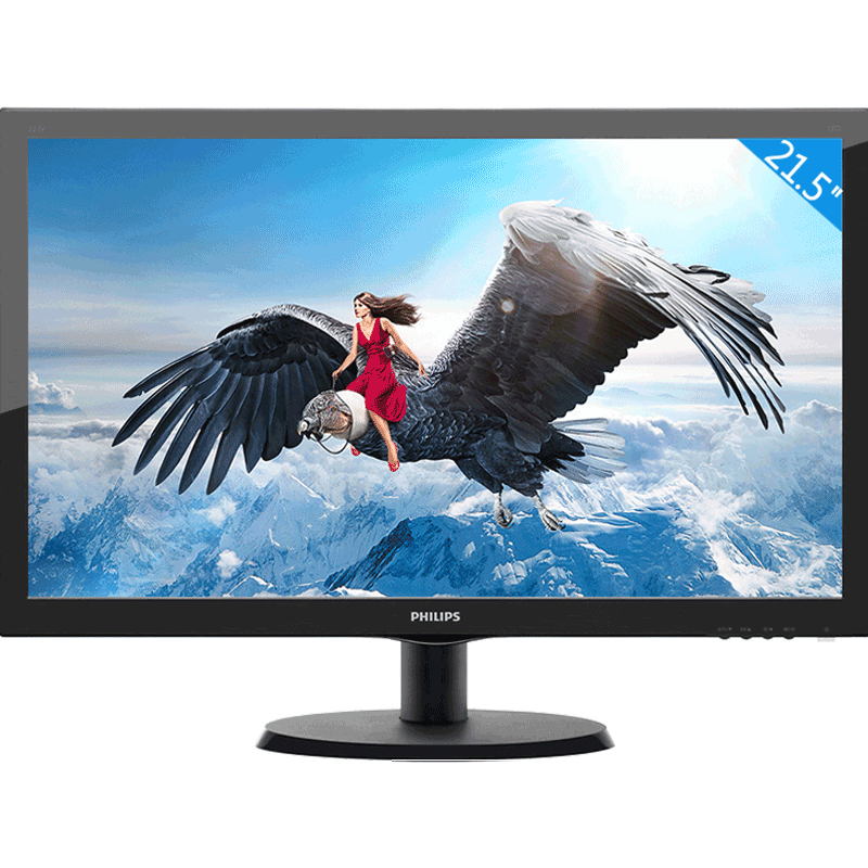 飞利浦223v5lsb2 22英寸显示器高清游戏办公电脑液晶家用显示屏