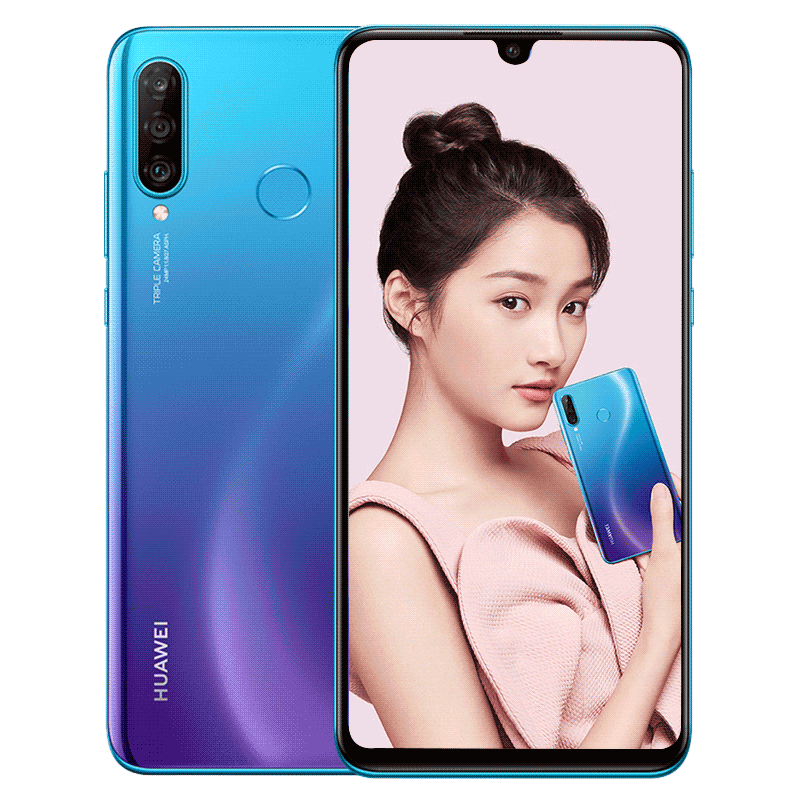 花呗12期分期付款0首付 huawei/华为 nova 4e 手机全网通官网官方旗舰