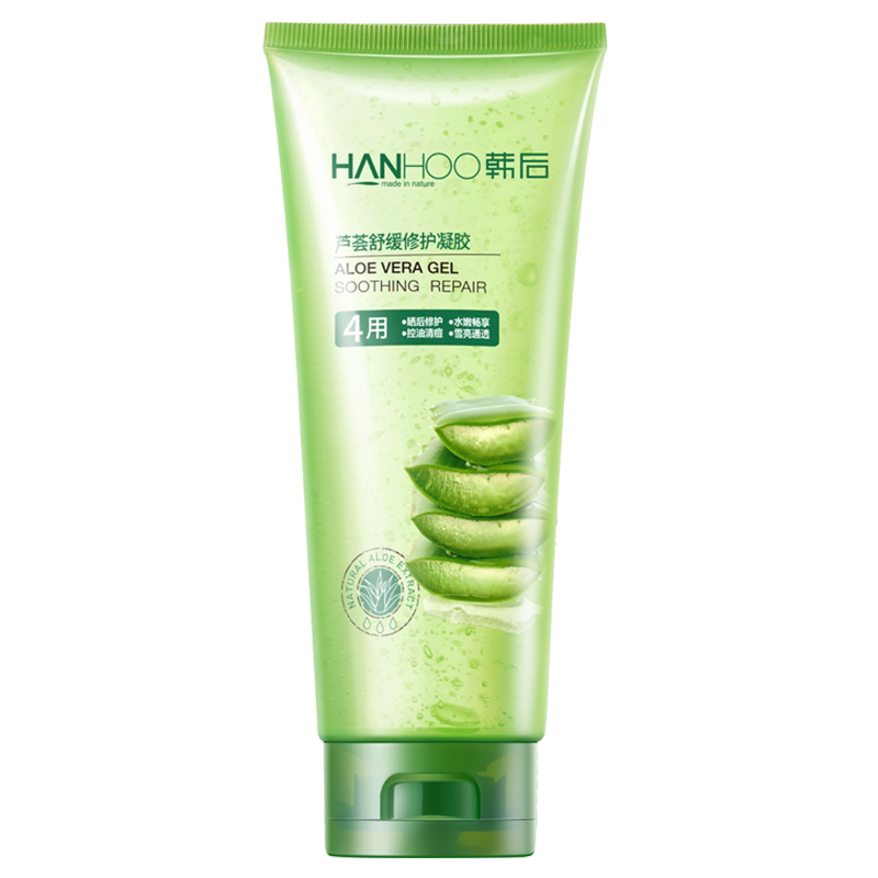 拍两件【韩后】补水芦荟胶
