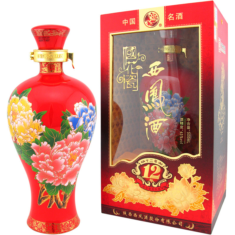 45度国花瓷12年西凤酒盒装国花瓷12年西凤12年国花瓷西凤婚宴用酒