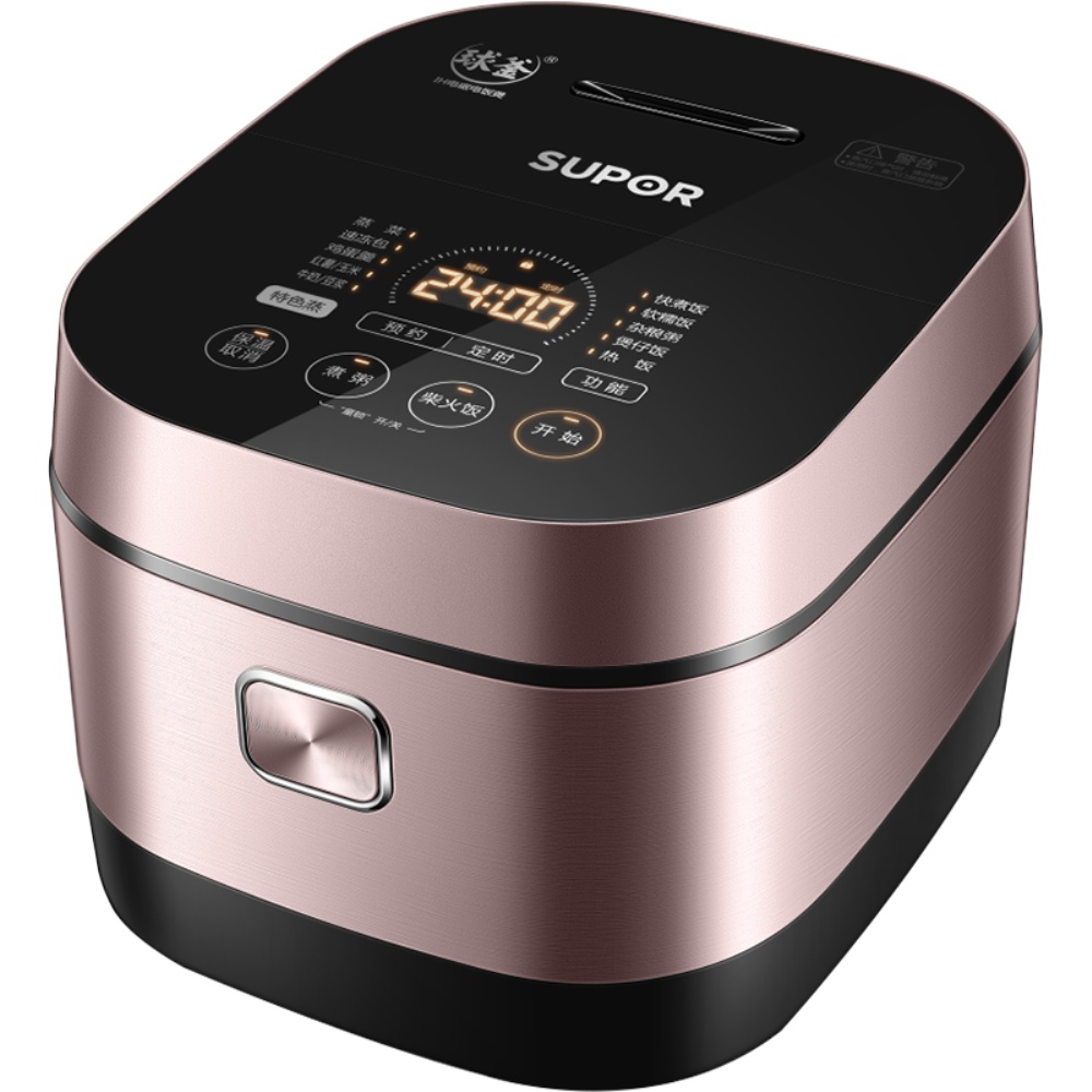 苏泊尔电饭煲家用5l大容量智能ih球釜内胆电饭锅多功能蒸汽煮饭锅