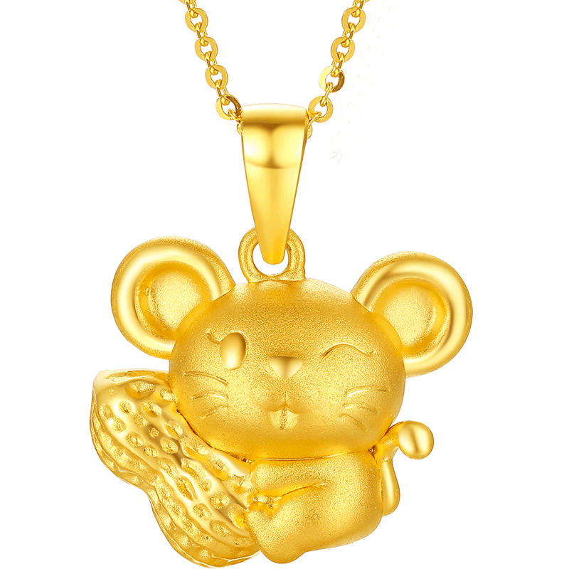 周大生黄金吊坠女男款足金花生3d硬金鼠年本命年生肖鼠金鼠挂坠