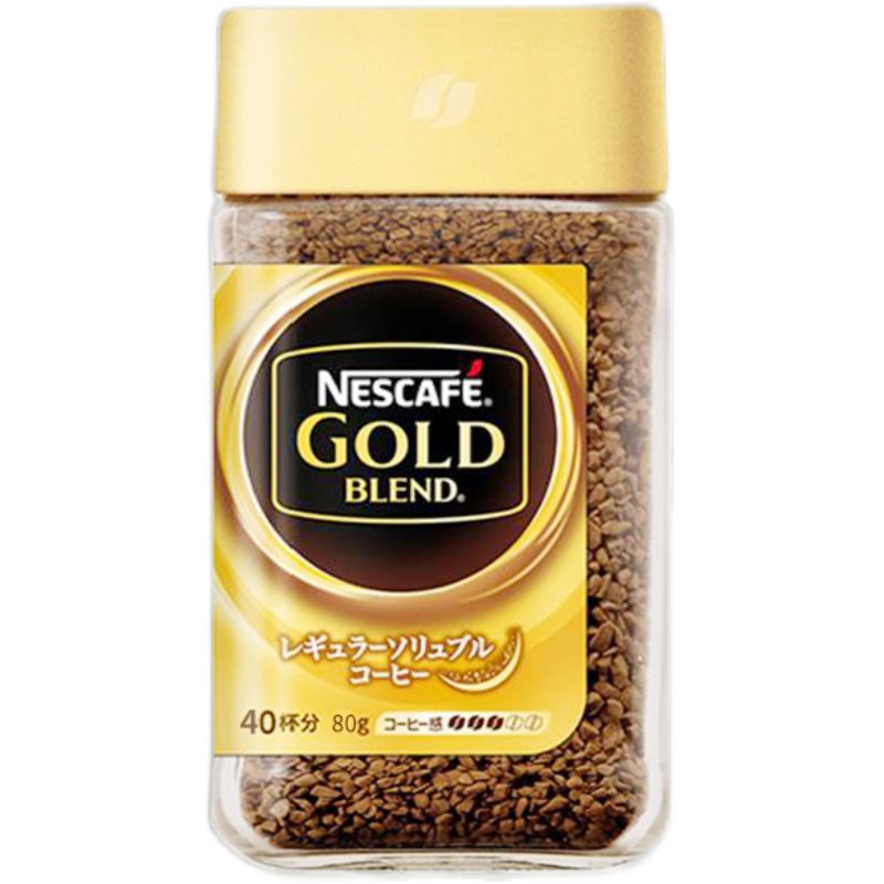 许光汉同款雀巢日本进口金牌速溶咖啡粉提神纯黑咖啡罐装80g*2