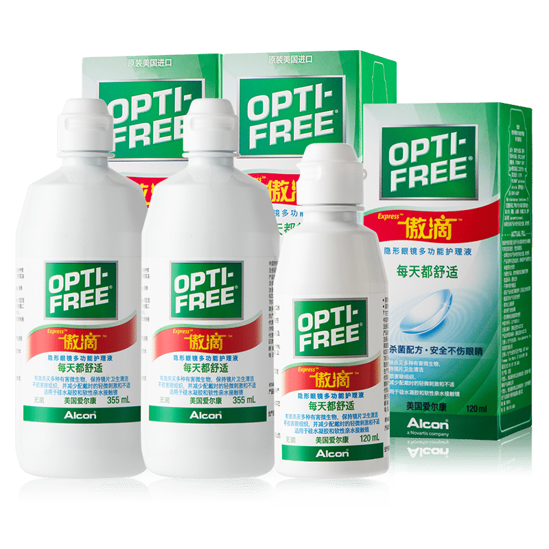 爱尔康护理液355*2 120ml