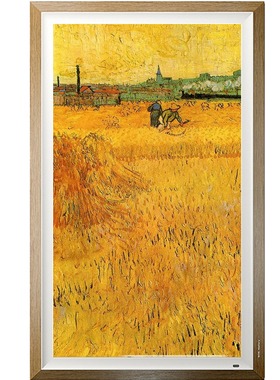 京东方boe画屏e1ss2p2s3数码高清智能相框艺术电子相册画框类纸屏