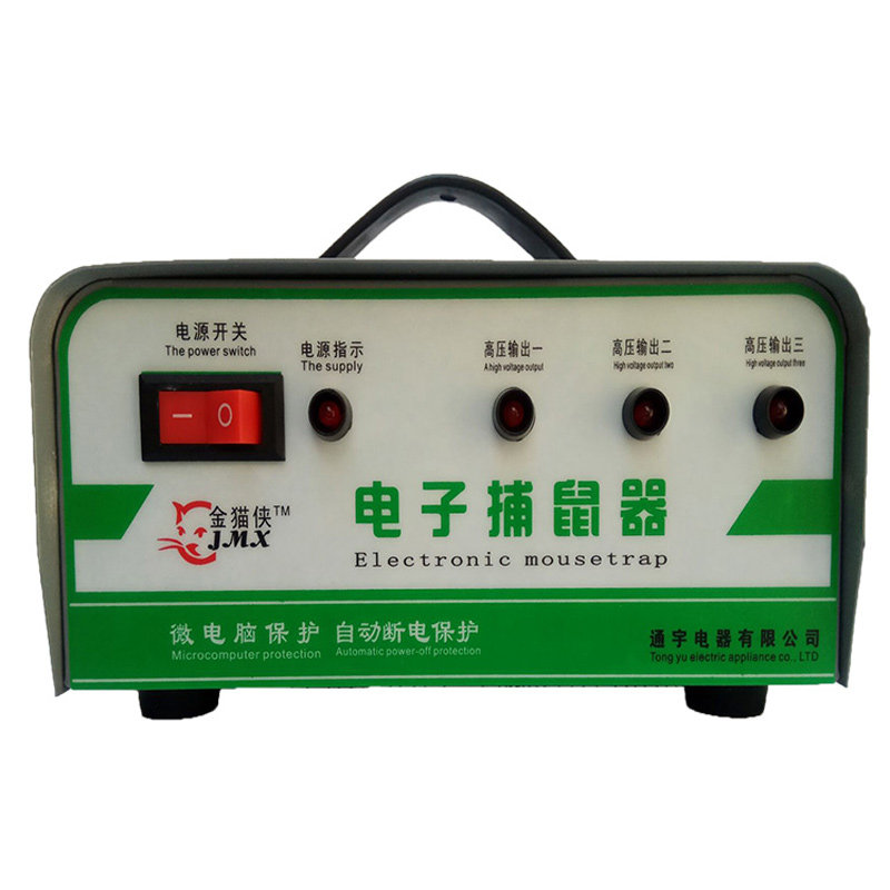 电鼠神器全自动电鼠机灭鼠器高压家用电扑鼠器电猫电网电打老鼠抓