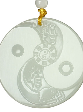 和田玉八卦牌吊坠男女士阴阳八卦福太极八卦道家吊坠招财项链饰品