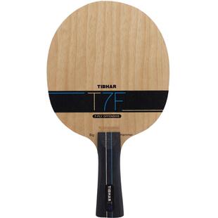 tibhar挺拔t7f大锤薄碳纤维碳素乒乓球拍底板乒乓球底板德国进口 券