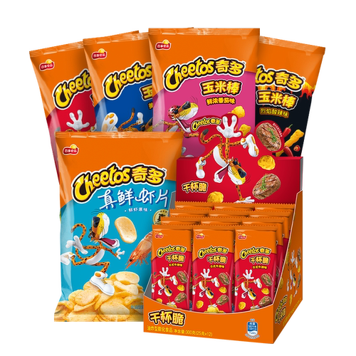 百事旗舰店奇多零食大礼包595g