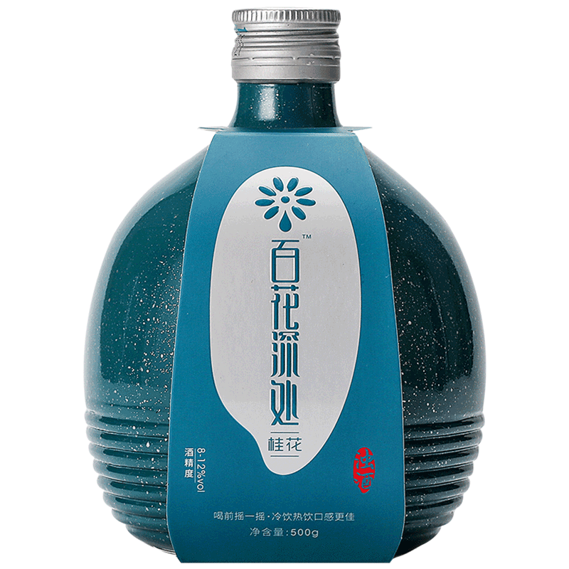 百花深处 中国风桂花糯米酒瓶装女士低度米酒甜酒桂花酿花果酒