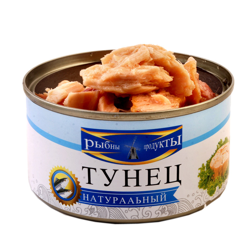 味道超赞 进口俄罗斯鱼罐头水浸金枪鱼罐头食品 美食 满39元包邮