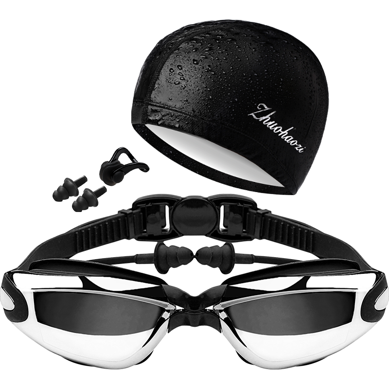 男女大框带耳塞游泳装备近视泳镜 10元券