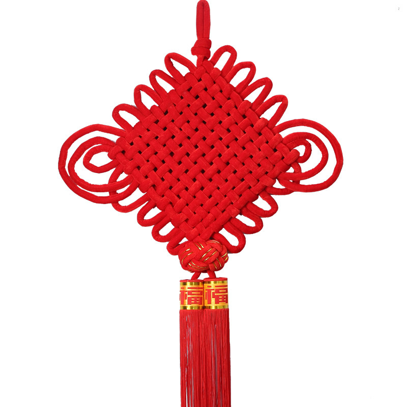 中国结挂件客厅大号福字小高档客厅入户门新中式门上挂饰过年装饰