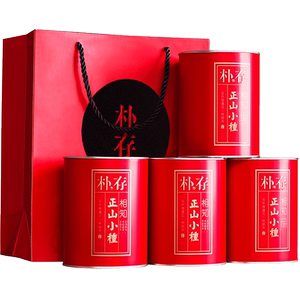 朴存 正山小种红茶茶叶散装袋装 桐木关红茶罐装礼盒装500g送礼
