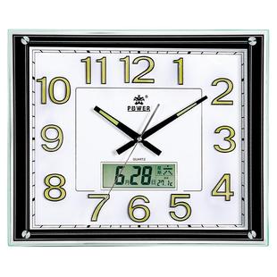 静音日历夜光石英钟