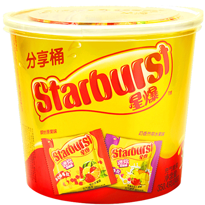 星爆水果味软糖咀嚼糖350.4g桶儿童零食礼包果汁糖果礼物婚庆喜糖