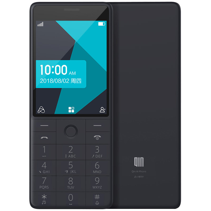 多亲ai2手机代小爱同学高中初中生百元学生手机定位功能直板按键小米