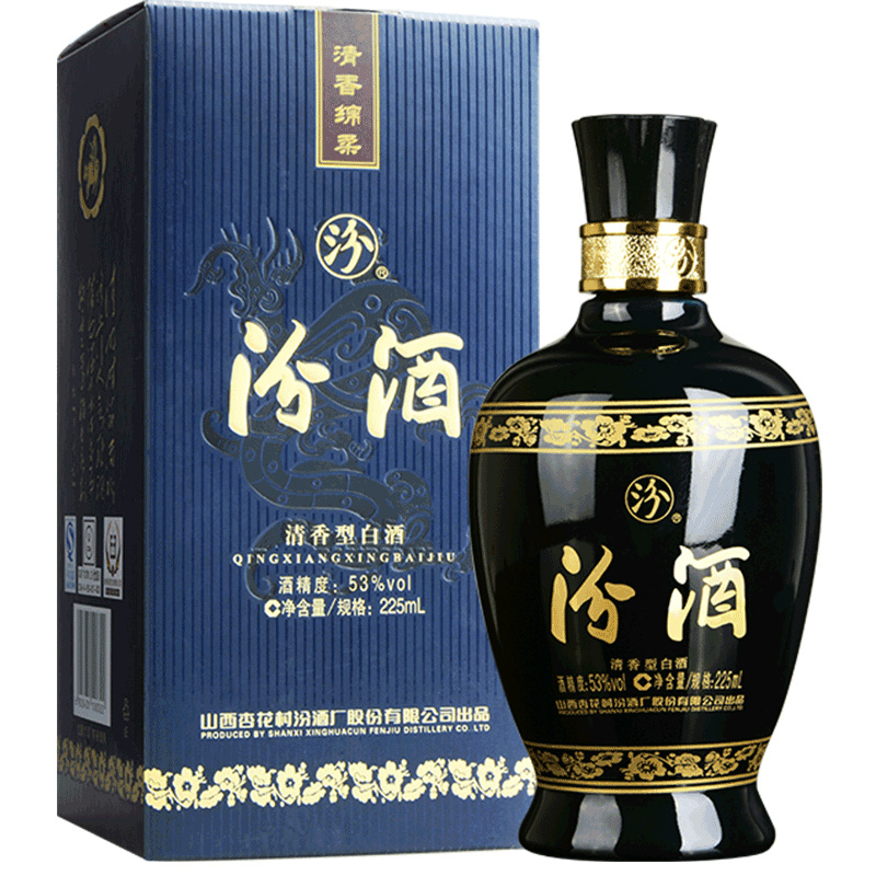 山西汾酒杏花村 53度汾酒475ml*1盒装清香型纯粮食酒国产高度白酒