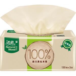 洁柔原浆整箱家庭实惠装18包卫生纸