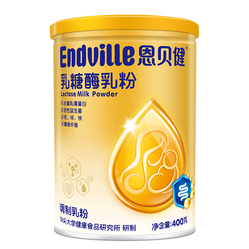 嘉德乳糖酶 婴儿宝宝乳糖不耐腹泻 益生菌水解蛋白调制乳粉400g