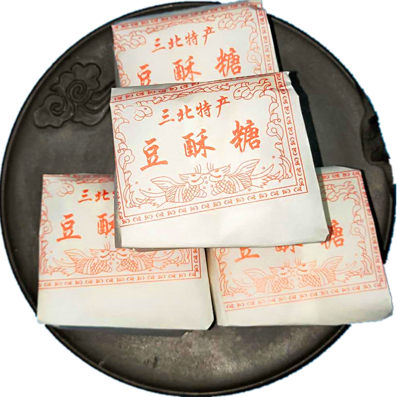 宁波特产家乐三北豆酥糖味比南塘陆埠传统糕点茶点小吃怀旧小食品