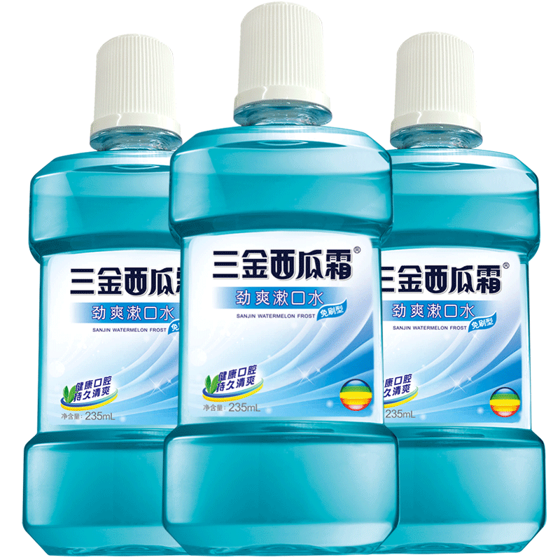 三金漱口水除口臭杀菌异味男女士去牙渍清新口气簌口水便携漱口液-实