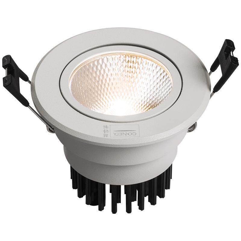 新特丽led筒灯 5w孔灯吊顶灯天花灯走廊灯孔灯洞灯射灯过道灯