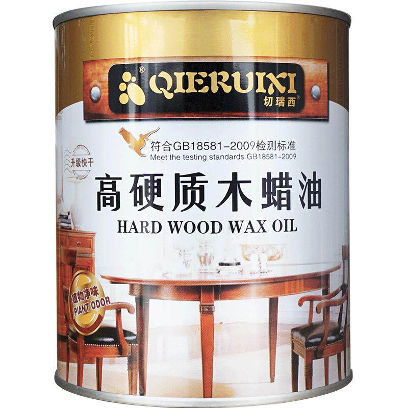 切瑞西硬质木蜡油木器漆桐油清漆实木油漆木地板漆家具漆防腐木油